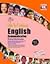 Me 'n' Mine English Communicative (Pullout Worksheets) Class 9 Term 2 CCE