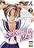 Sakura mail, Vol. 2 di 20