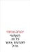 מאחורי כל זה מסתתר אושר גדול