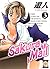 Sakura mail, Vol. 3 di 20