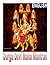 DURGA DEVI MAHA MANTHRAS: g...
