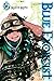 Blue Exorcist, Vol. 16