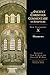 Hebrews: Volume 10 (Ancient Christian Commentary on Scripture)