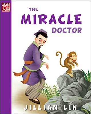 The Miracle Doctor (Once Upon a Time in China #4)