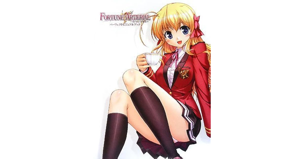 Fortune Arterial Perfect Visual Book By Ascii