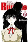 School Rumble Vol. 15 by Jin Kobayashi
