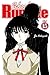 School Rumble Vol. 15