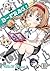 D-Frag!, Vol. 10