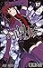 ワールドトリガー 17 [Wārudo Torigā 17] (World Trigger, #17)