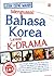 Lebih Cepat Mahir! Menguasai Bahasa Korea Lewat K-Drama