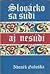 Slovácko sa súdí aj nesúdí by Zdeněk Galuška Slovácko sa súdí aj nesúdí by Zdeněk Galuška