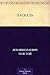 Паскаль (Russian Edition)