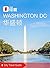City Travel Guide: Washingt...