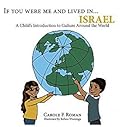 If You Were Me and Lived in...Israel: A Child's Introduction to Cultures Around the World