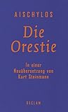 Die Orestie: Agam...
