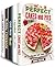 Cheap and Easy Cooking Box Set (5 in 1): Perfect Cakes, Pies, One-Pan Meals, Slow Cooker Desserts and Best Holiday Treats in One Bundle (Budget-Friendly & Stress-Free Recipes)