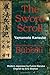 The Sword Scroll: Gunpo Heiho Ki: Kenjutsu no Maki