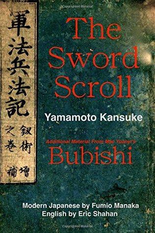 The Sword Scroll: Gunpo Heiho Ki: Kenjutsu no Maki (Paperback)