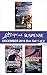 Harlequin Love Inspired Suspense December 2016 - Box Set 1 of 2: An Anthology