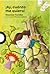 ¡Ay, cuánto me quiero! by Mauricio Paredes Salaue