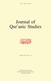 Journal of Qur'anic Studies ; Vol 1
