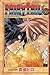 フェアリーテイル 59 [Fearī Teiru 59] by Hiro Mashima