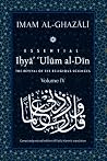 Essential Ihyaʾ ʿ...