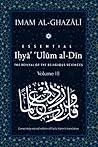 Essential Ihyaʾ ʿ...