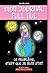 Mon Journal Full Nul: N° 6 - Le Problème, c'Est Que Je Suis d'Ici (French Edition)