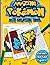 Amazing Pokemon Math: Cool Math Activity Book For Pokemon Go Fans