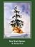 Next Year's Spruce