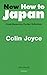 Now How to Japan