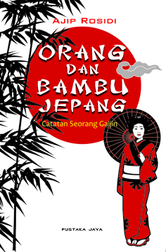 Orang dan Bambu Jepang