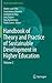Handbook of Theory and Practice of Sustainable Development in... by Walter Leal Filho