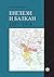 Englezi i Balkan 1837-1914