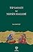 Tıp Sanatı ve Nefsin Halleri