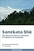 Sanekata-shū: The Personal Poetry Collection of Fujiwara no Sanekata