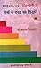Predictive Homoeopathy by Prafull Vijayakar