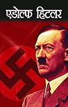 Adolf Hitler