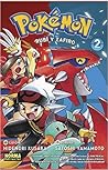 Pokémon 10. Rubí y Zafiro 2 by Hidenori Kusaka