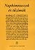 Naphimnuszok és tűzimák – Válogatás a Rig-Véda himnuszaiból