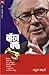Warren Buffet by Atul Kahate