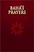 Bahá'í Prayers