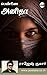 Penney Anitha by Rajesh Kumar