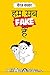 Hum Sab Fake Hain (Hindi)