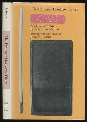 The Emperor Horikawa Diary