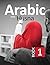 Arabic With Husna - Book 1