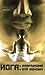 Йога by Geeta S. Iyengar Йога by Geeta S. Iyengar
