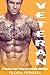 Veteran (A Man Who Knows What He Wants, #2) by Flora Ferrari