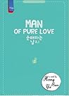 Man of Pure Love